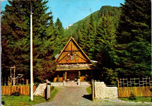 STOMFF_CP_12023_a_Poiana_Brasov049; STOMFF_CP_12023_r_Poiana_Brasov050 