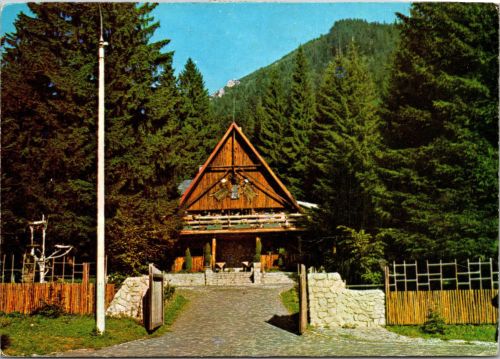 STOMFF_CP_12024_a_Poiana_Brasov051; STOMFF_CP_12024_r_Poiana_Brasov052 