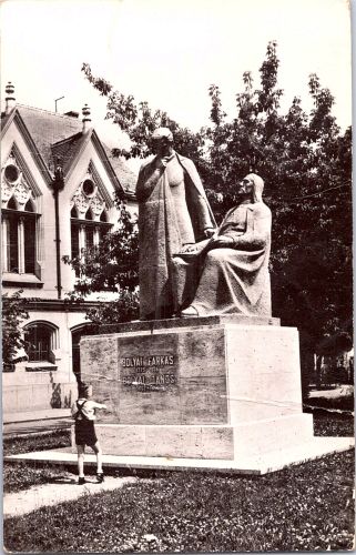 STOMFF_CP_12619_a_Targu_Mures017; STOMFF_CP_12619_r_Targu_Mures018 