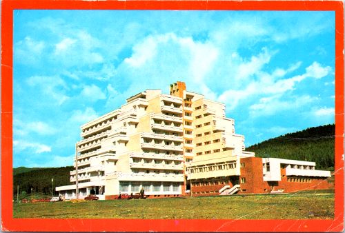 STOMFF_CP_12725_a_Covasna073; STOMFF_CP_12725_r_Covasna074 