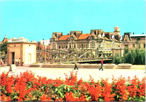 STOMFF_CP_12767_a_Lugoj031; STOMFF_CP_12767_r_Lugoj032 