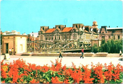 STOMFF_CP_12768_a_Lugoj033; STOMFF_CP_12768_r_Lugoj034 