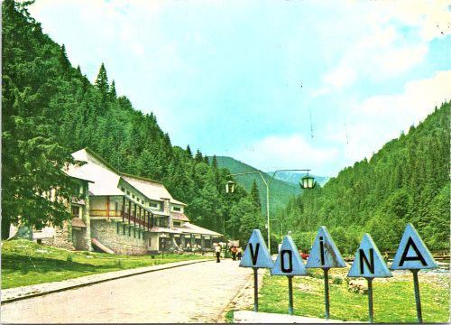 STOMFF_CP_13224_a_Voina035; STOMFF_CP_13224_r_Voina036 