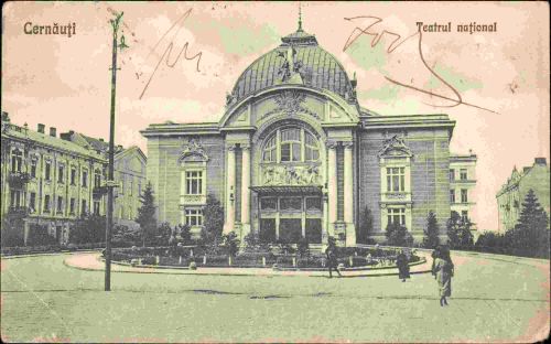 STOMFF_CP_41_0005_a_002823;STOMFF_CP_41_0006_r_002823 