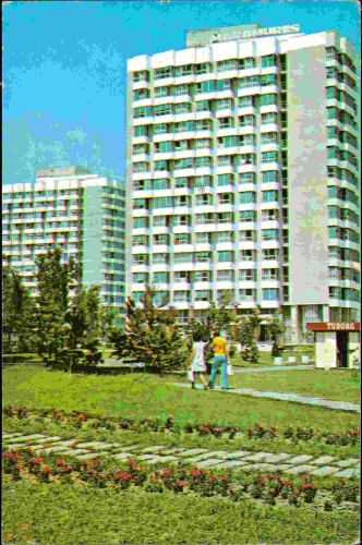 STOMFF_CP_42_0111_a_002980;STOMFF_CP_42_0112_r_002980 