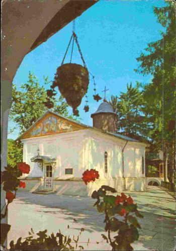 STOMFF_CP_42_0249_a_003049;STOMFF_CP_42_0250_r_003049 