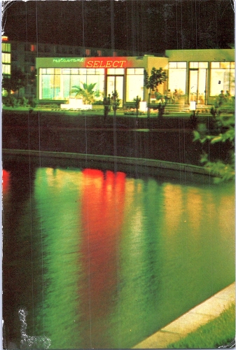 STOMFF_CP_083_a_7042_litoral_Mamaia; STOMFF_CP_084_r_7042_litoral_Mamaia 