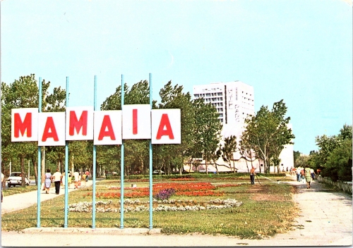 STOMFF_CP_615_a_7308_litoral_Mamaia; STOMFF_CP_616_r_7308_litoral_Mamaia 