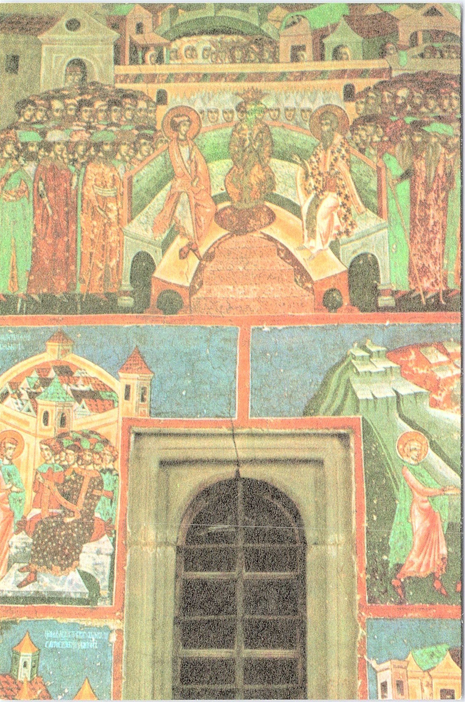 STOMFF_CP_028_a_Biserica_Arbore_7819; STOMFF_CP_029_r_Biserica_Arbore_7819 