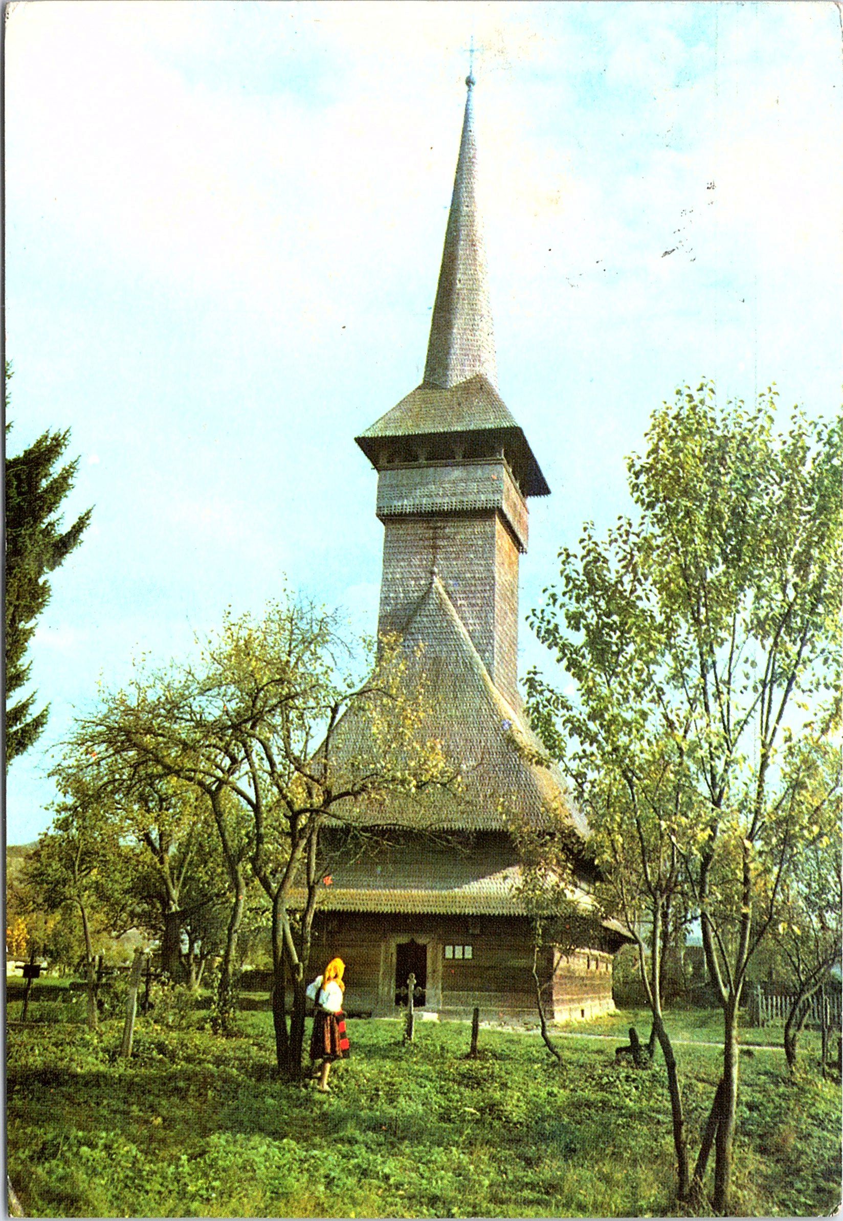 STOMFF_CP_046_a_Biserica_Bogdan_Vodă_7828; STOMFF_CP_047_r_Biserica_Bogdan_Vodă_7828 