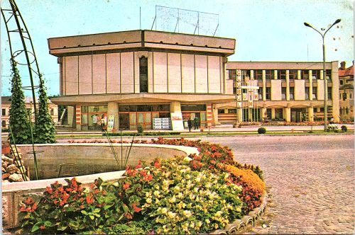 STOMFF_CP_017_a_Câmpulung_Muscel_7965; STOMFF_CP_018_r_Câmpulung_Muscel_7965 