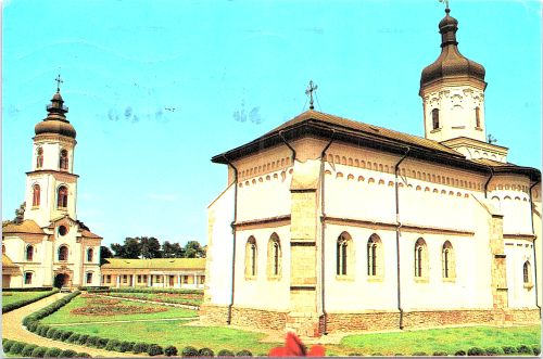 STOMFF_CP_019_a_Episcopia_Roman_8364; STOMFF_CP_020_r_Episcopia_Roman_8364 