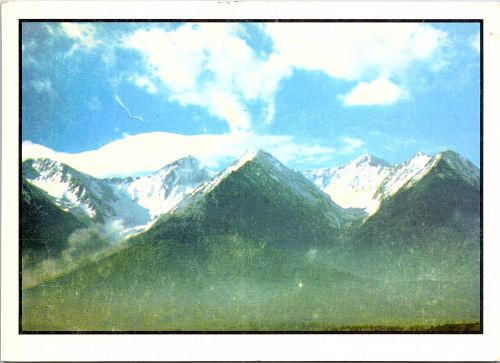 STOMFF_CP_8814_a_Muntii_Fagaras; STOMFF_CP_8814_r_Muntii_Fagaras 