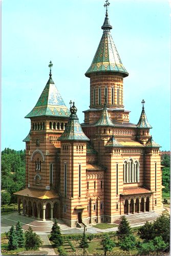 STOMFF_CP_9556_a_Timisoara; STOMFF_CP_9556_r_Timisoara 