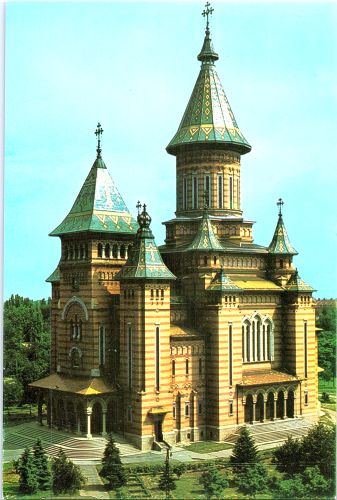 STOMFF_CP_9558_a_Timisoara; STOMFF_CP_9558_r_Timisoara 