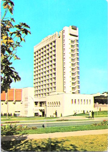 STOMFF_CP_9575_a_Timisoara; STOMFF_CP_9575_r_Timisoara 